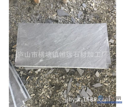 青石板巖的自然之美 恒遠(yuǎn)石材的自有礦山直銷之選