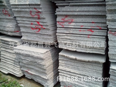 江西九江G603芝麻白火燒面 大型工廠石材加工之路面人行道毛板應(yīng)用指南
